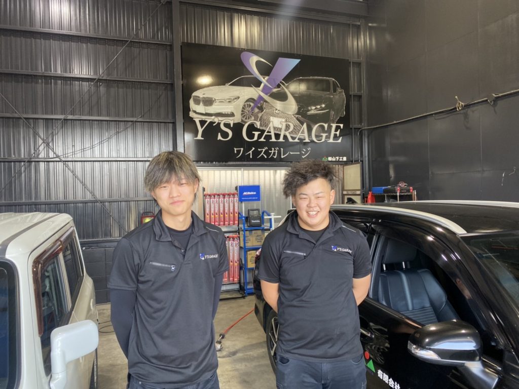 ワイズガレージ Y S Garage 和歌山市の自動車販売店